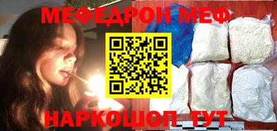 амфетамин Кумертау