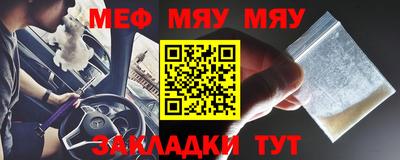 кокаин перу Кунгур