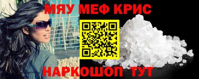 кокаин перу Кунгур