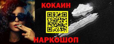 амфетамин Кумертау