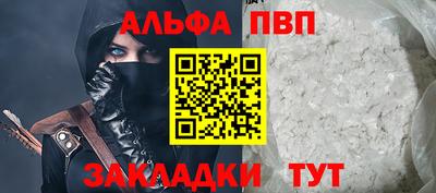 кокаин перу Кунгур