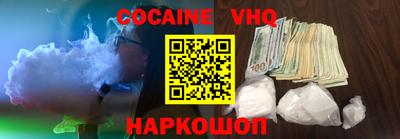 амфетамин Кумертау