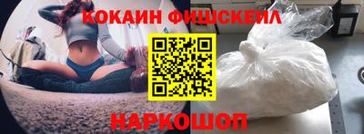 амфетамин Кумертау