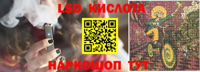 spice Кулебаки