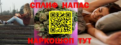 амфетамин Кумертау