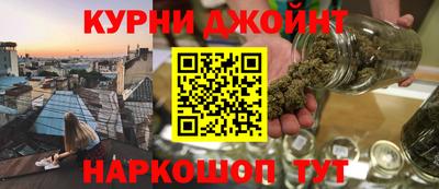 амфетамин Кумертау