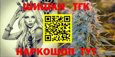 spice Кулебаки