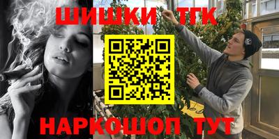 spice Кулебаки