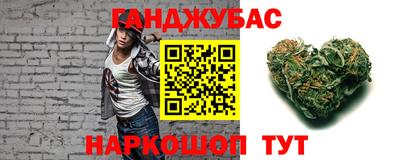spice Кулебаки
