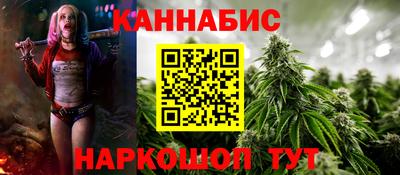 амфетамин Кумертау