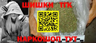 амфетамин Кумертау