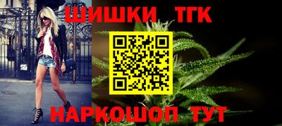 spice Кулебаки