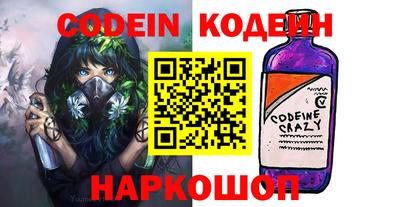 амфетамин Кумертау