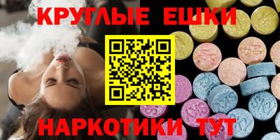 spice Кулебаки