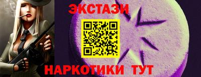 амфетамин Кумертау