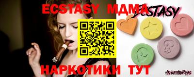 кокаин перу Кунгур