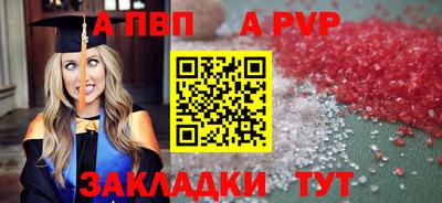 амфетамин Кумертау