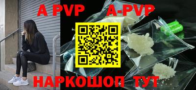 амфетамин Кумертау