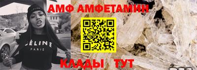 кокаин перу Кунгур