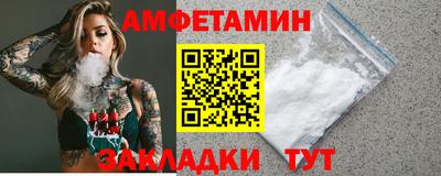 кокаин перу Кунгур