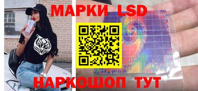 spice Кулебаки
