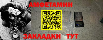 кокаин перу Кунгур