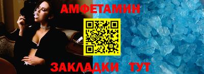 кокаин перу Кунгур