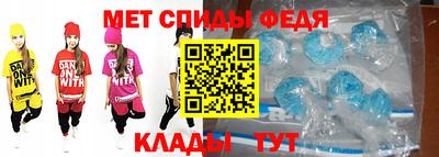 кокаин перу Кунгур
