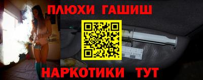 spice Кулебаки