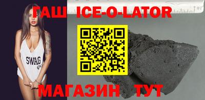 кокаин перу Кунгур