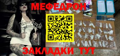 spice Кулебаки
