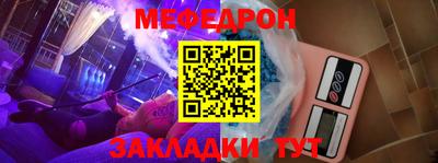 spice Кулебаки