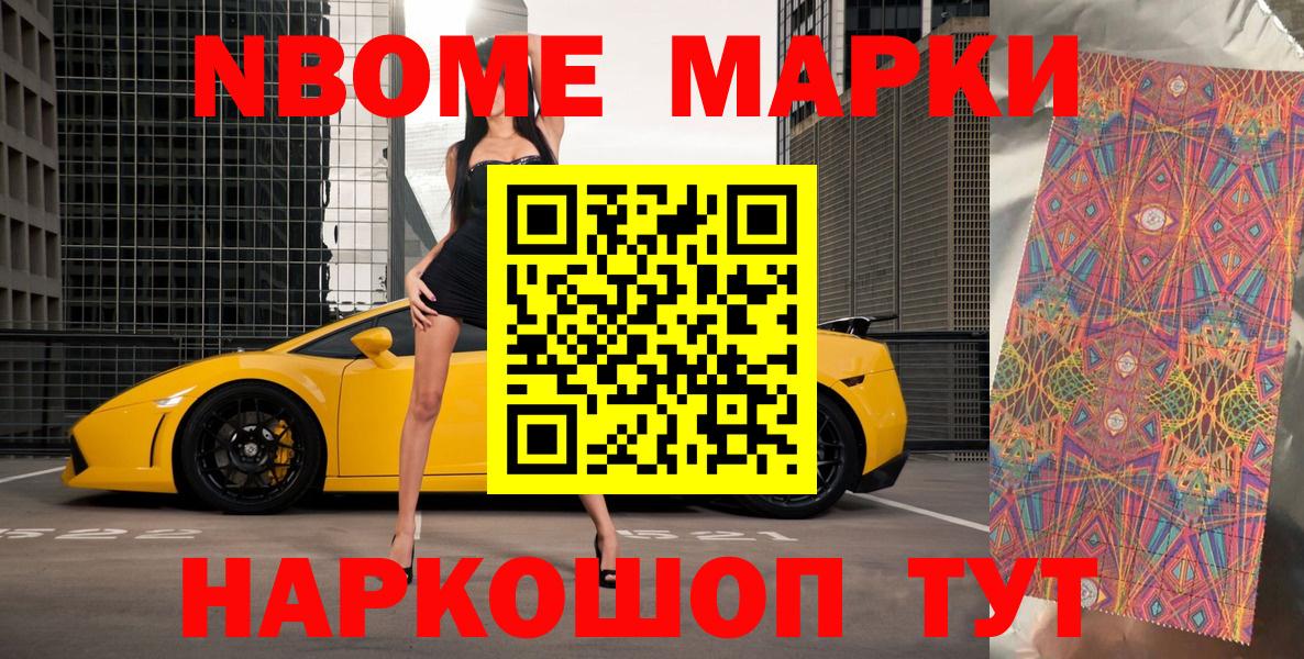 ГАШ Кизляр